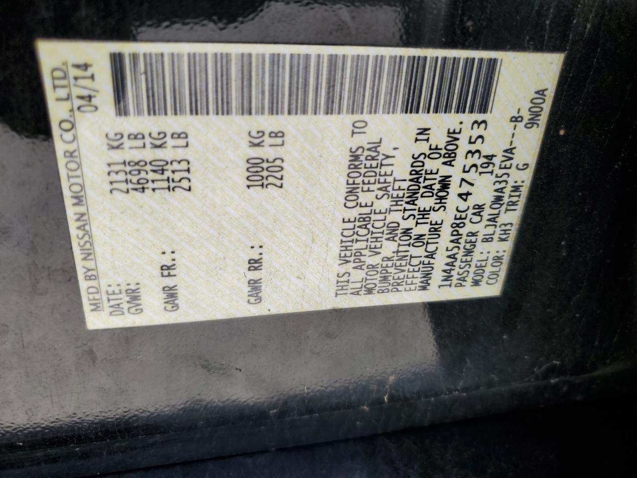 2014 Nissan Maxima S VIN: 1N4AA5AP8EC475353 Lot: 57287725