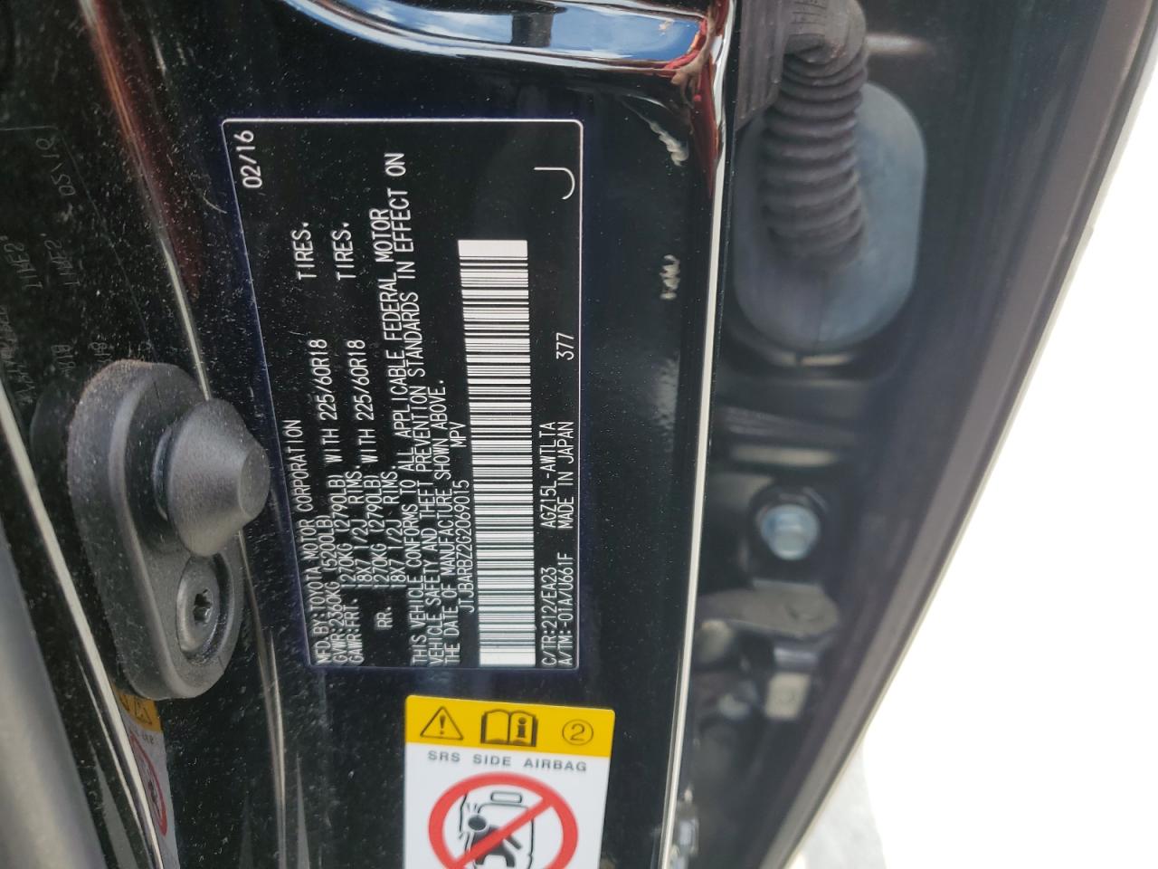 2016 Lexus Nx 200T Base VIN: JTJBARBZ2G2069015 Lot: 56175275
