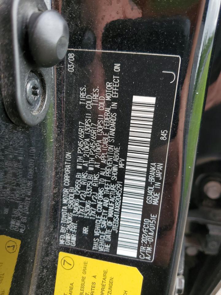 2008 Toyota Highlander VIN: JTEDS41AX82045291 Lot: 56858195