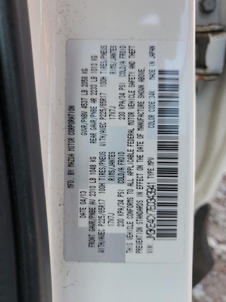 2014 Mazda Cx-5 Touring VIN: JM3KE4CY7E0343941 Lot: 56851775