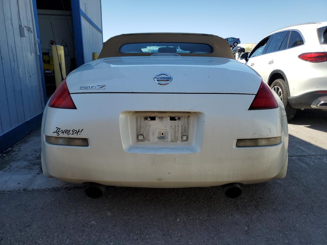 2005 Nissan 350Z Roadster VIN: JN1AZ36A75M752776 Lot: 56606075