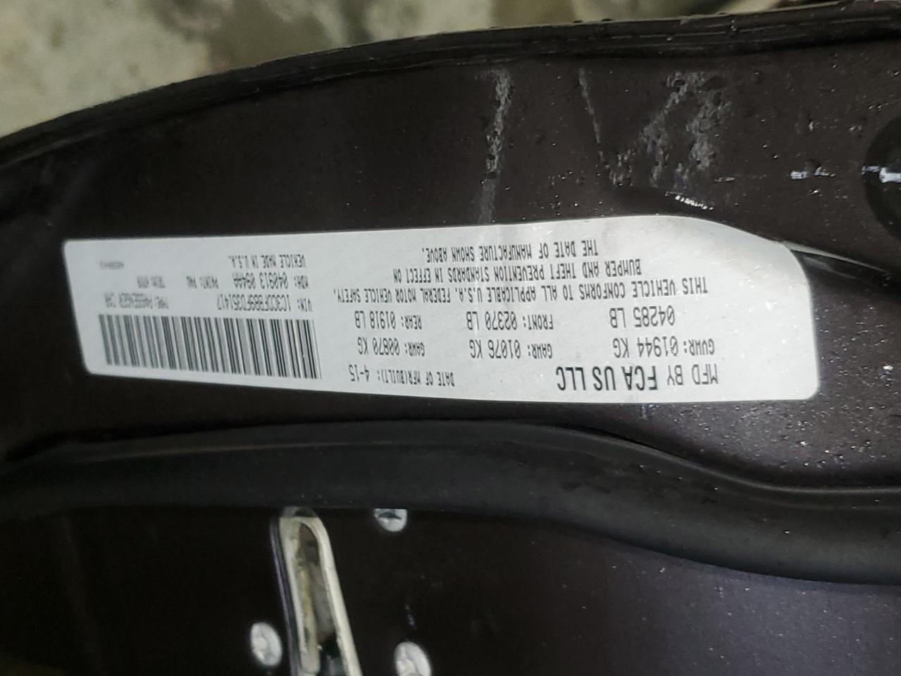 2015 Dodge Dart Sxt VIN: 1C3CDFBB9FD351417 Lot: 58497175