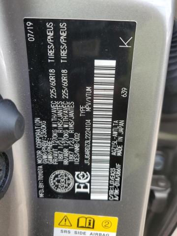 2020 LEXUS NX 300