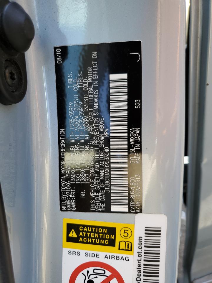 2011 Lexus Rx 450H VIN: JTJBC1BAXB2033040 Lot: 56920005