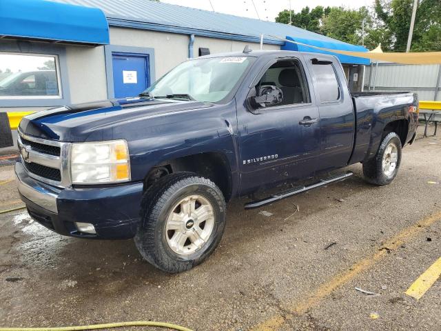 2008 Chevrolet Silverado K1500