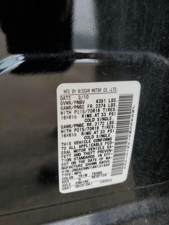2010 Nissan Rogue S VIN: JN8AS5MV1AW131488 Lot: 57100785