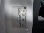 2009 Chevrolet Cobalt Lt na sprzedaż w Riverview, FL - Undercarriage