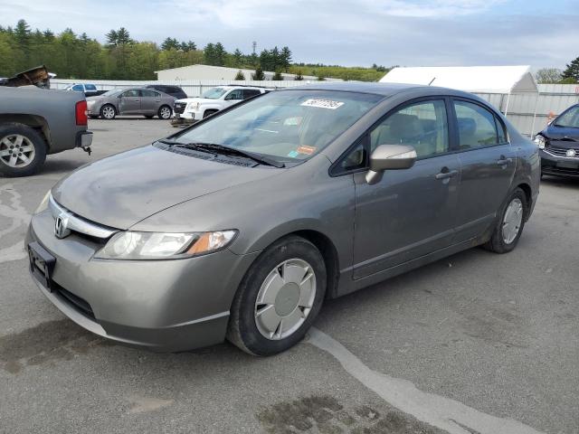 2008 Honda Civic Hybrid