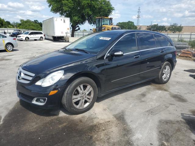 2006 Mercedes-Benz R 500