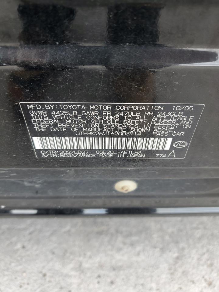 2006 Lexus Is 250 VIN: JTHBK262162003914 Lot: 56927115