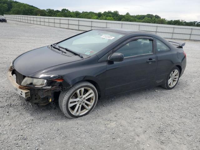 2006 Honda Civic Si