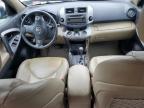 2012 Toyota Rav4 Limited en Venta en Waldorf, MD - Front End
