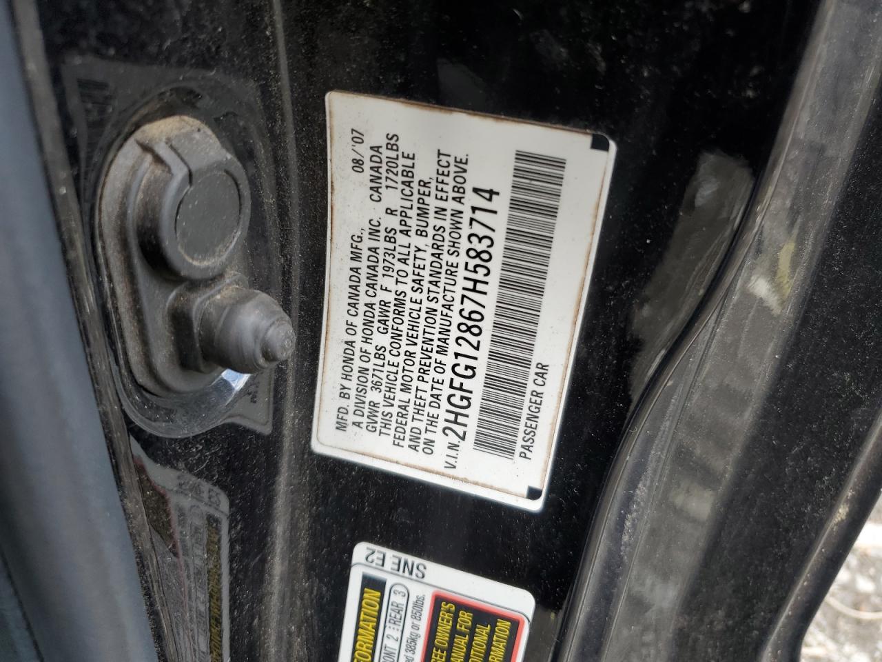 2007 Honda Civic Ex VIN: 2HGFG12867H583714 Lot: 55864915