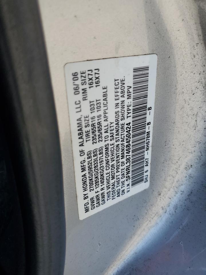 2006 Honda Odyssey Exl VIN: 5FNRL38746B450424 Lot: 56658755