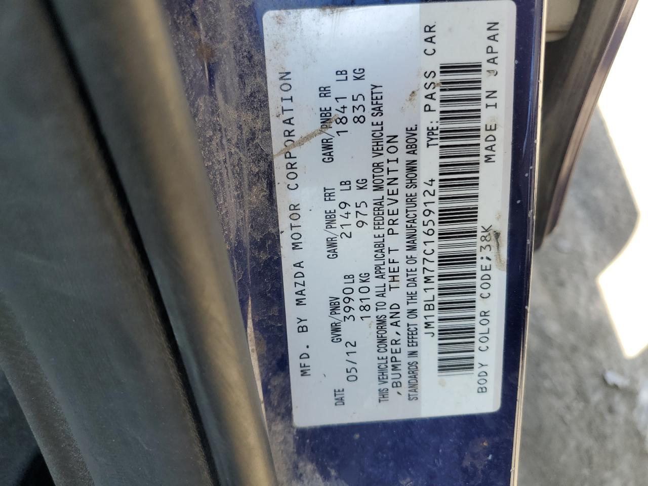 2012 Mazda 3 I VIN: JM1BL1M77C1659124 Lot: 56943355