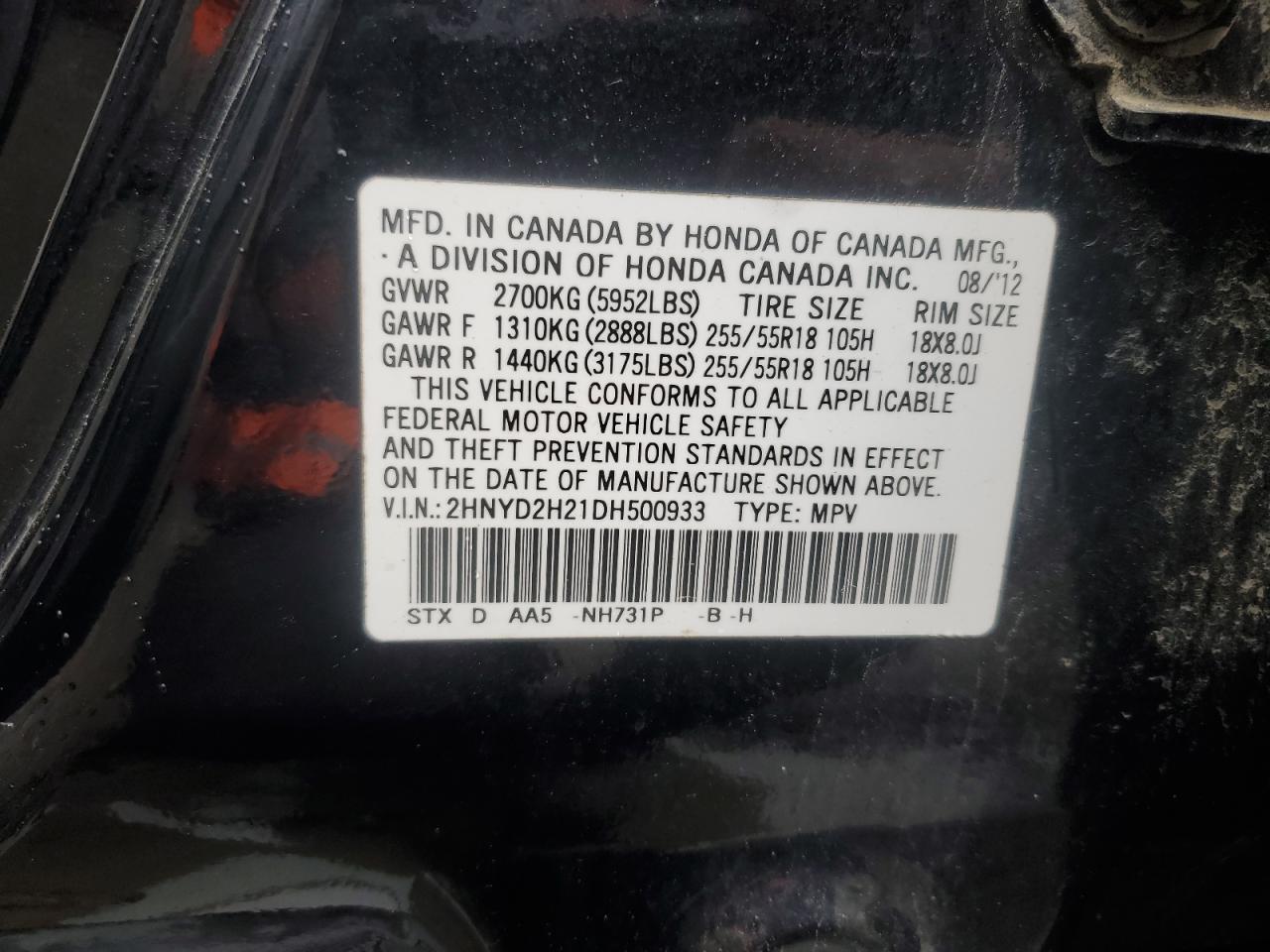 2013 Acura Mdx VIN: 2HNYD2H21DH500933 Lot: 55157685