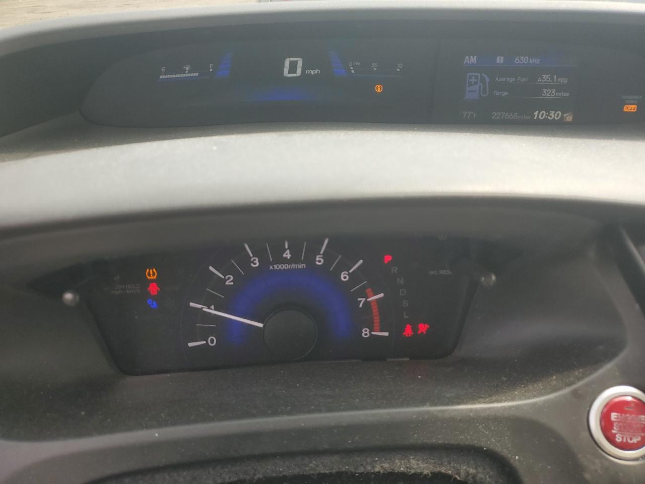 Невідомо