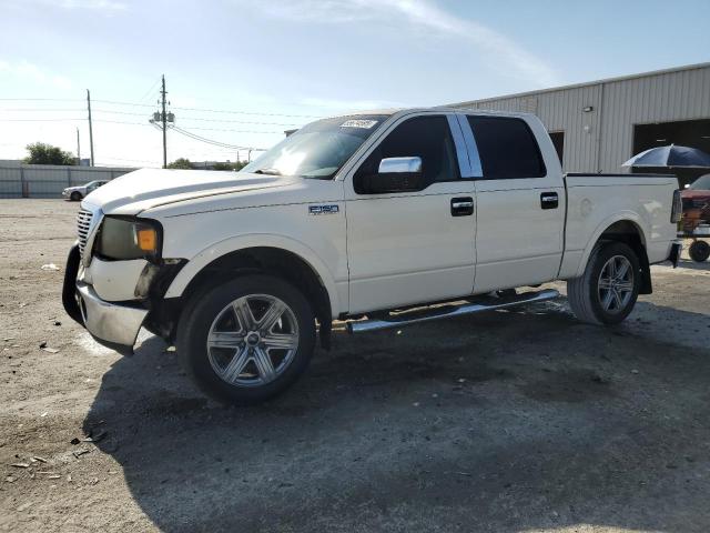2007 Ford F150 Supercrew