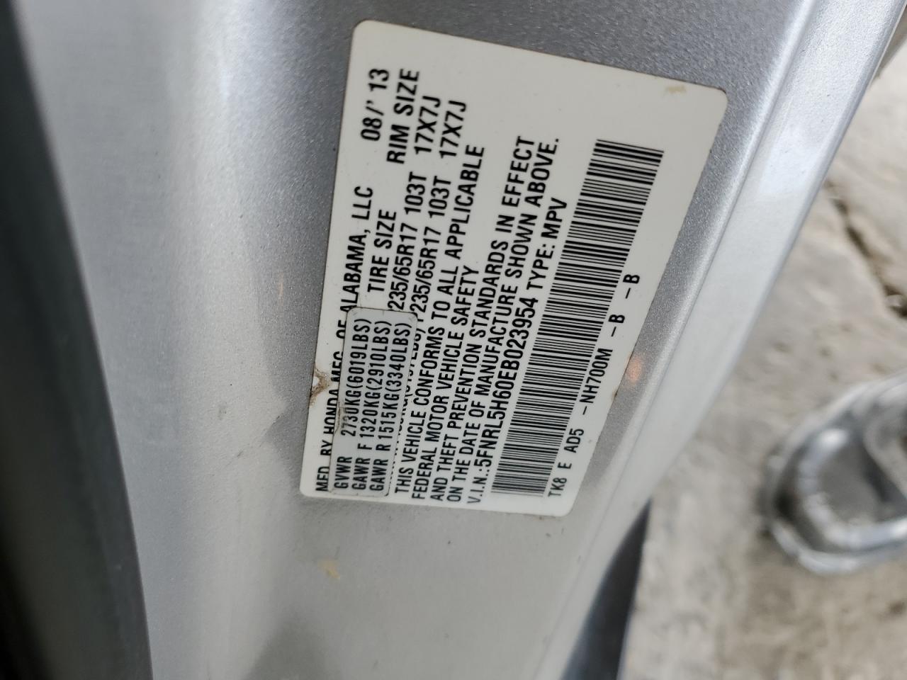2014 Honda Odyssey Exl VIN: 5FNRL5H60EB023954 Lot: 56975455