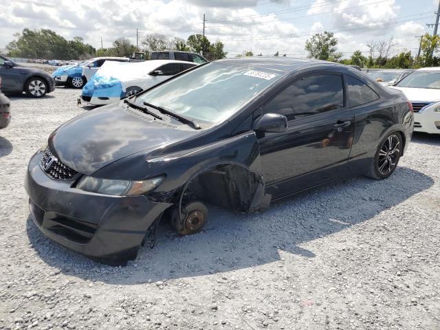 2010 Honda Civic Exl