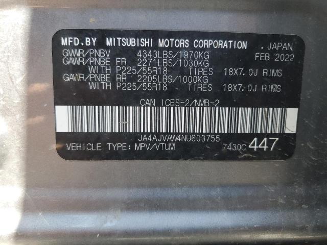 2022 MITSUBISHI RVR SE