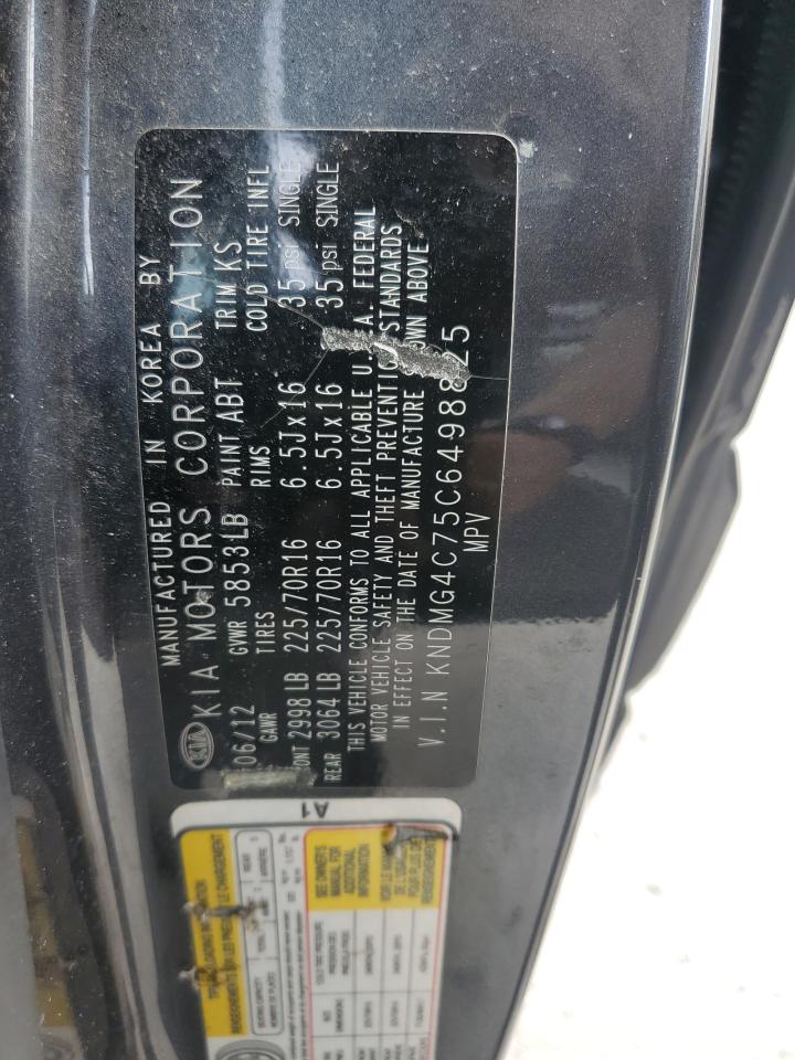 2012 Kia Sedona Lx VIN: KNDMG4C75C6498825 Lot: 57286315
