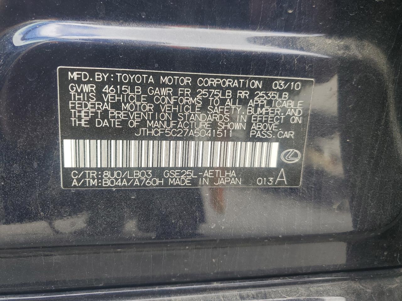 2010 Lexus Is 250 VIN: JTHCF5C27A5041511 Lot: 57348775
