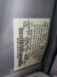 2007 Nissan Versa S en Venta en Marlboro, NY - Front End