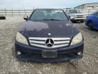 2008 Mercedes-Benz C 350 for Sale in Cahokia Heights, IL - Hail