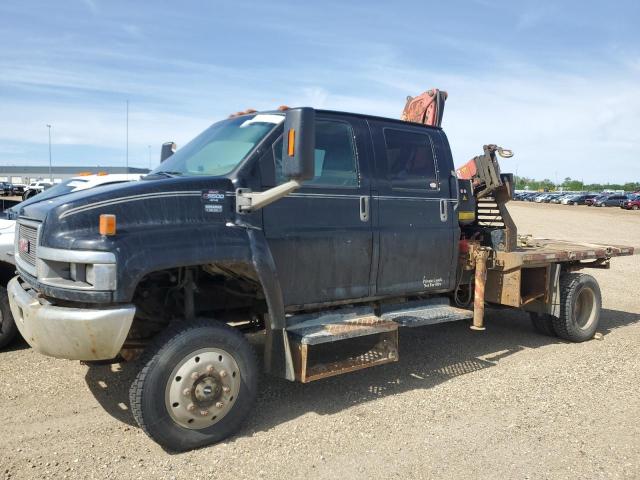 2006 GMC C5500 C5E042 à vendre chez Copart AB - EDMONTON