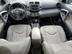 2009 Toyota Rav4  zu verkaufen in Mcfarland, WI - Mechanical