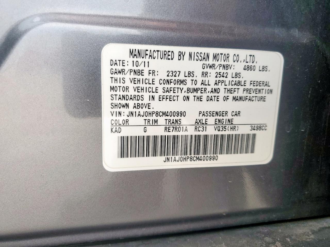 2012 Infiniti Ex35 Base VIN: JN1AJ0HP8CM400990 Lot: 56491275
