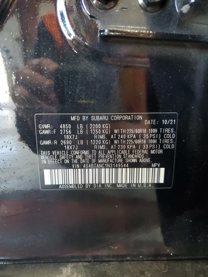 2022 Subaru Outback Limited VIN: 4S4BTANC1N3149544 Lot: 57305185