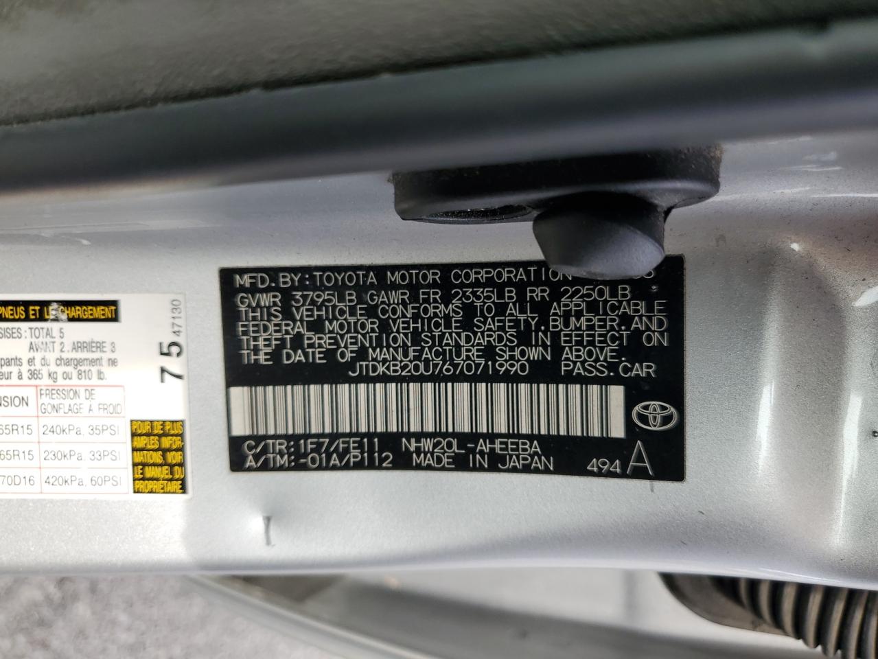 2006 Toyota Prius VIN: JTDKB20U767071990 Lot: 57139465