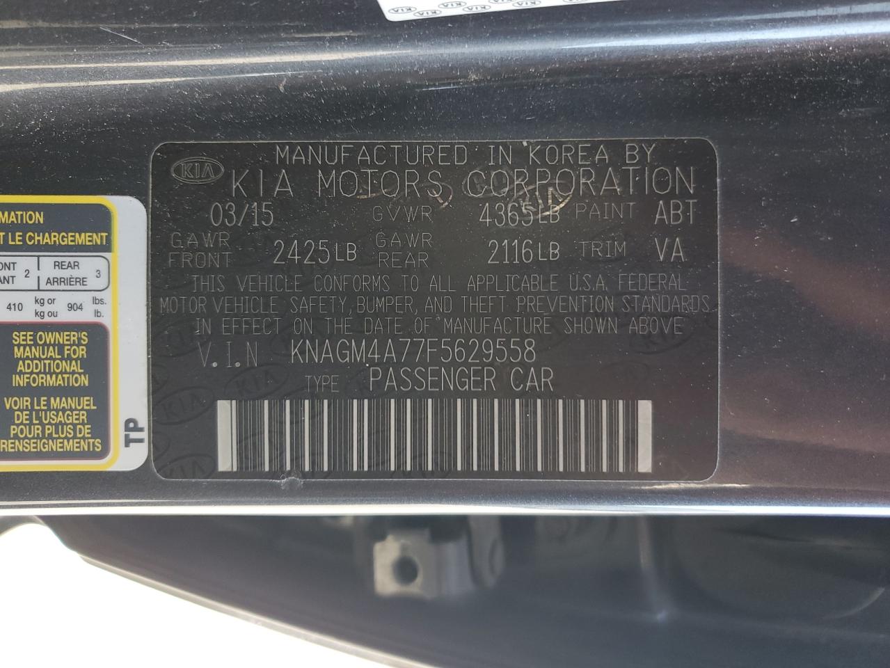 2015 Kia Optima Lx VIN: KNAGM4A77F5629558 Lot: 55863825