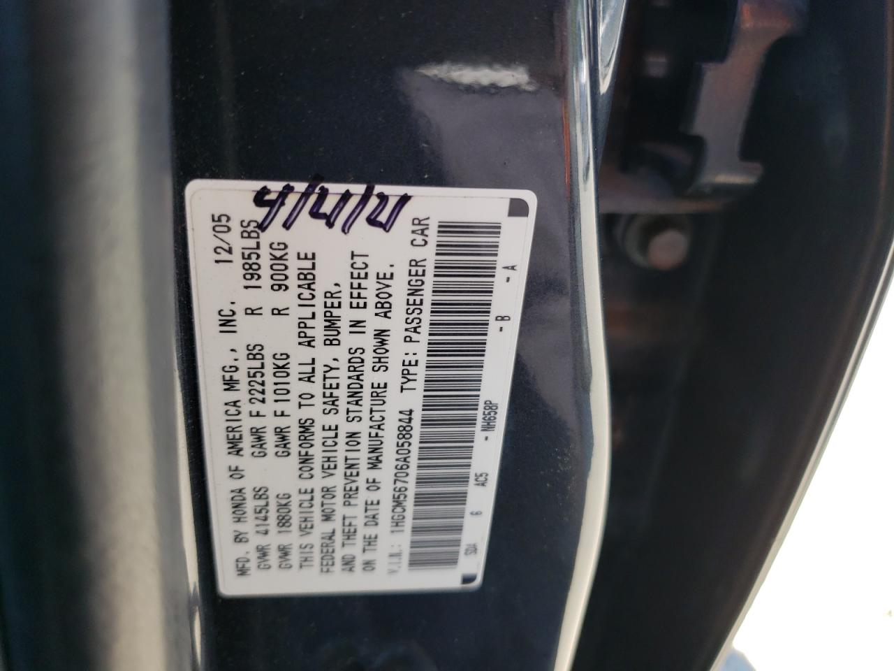 2006 Honda Accord Ex VIN: 1HGCM56706A058844 Lot: 56470965