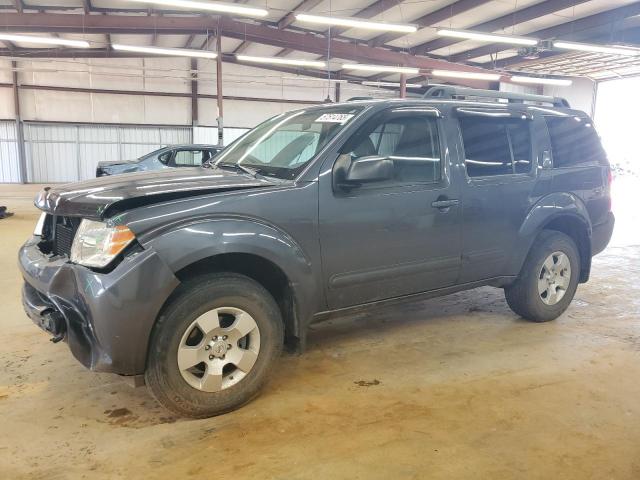 2012 Nissan Pathfinder S