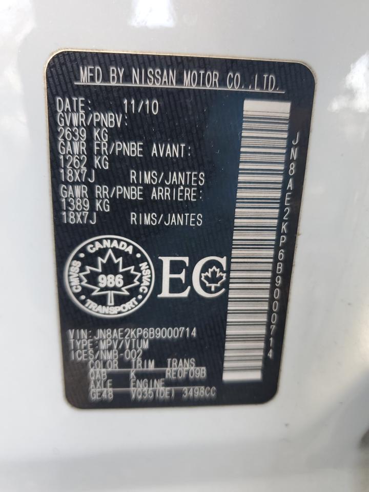 2011 Nissan Quest S VIN: JN8AE2KP6B9000714 Lot: 55072985