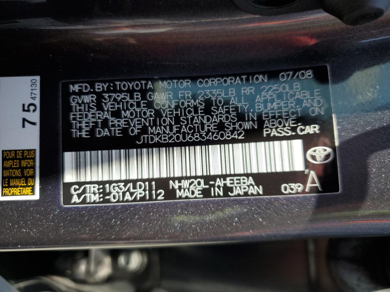 2008 Toyota Prius VIN: JTDKB20U683460842 Lot: 57243705