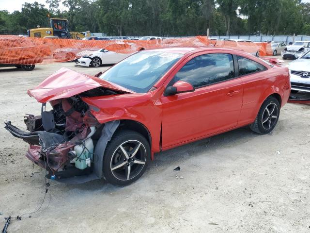 2010 Chevrolet Cobalt 1Lt