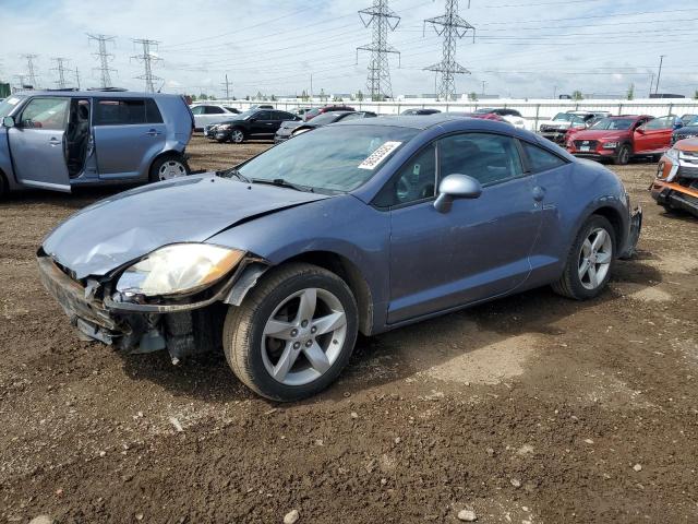 2008 Mitsubishi Eclipse Gs