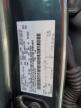 2015 Ford F150 Supercrew en Venta en Concord, NC - All Over