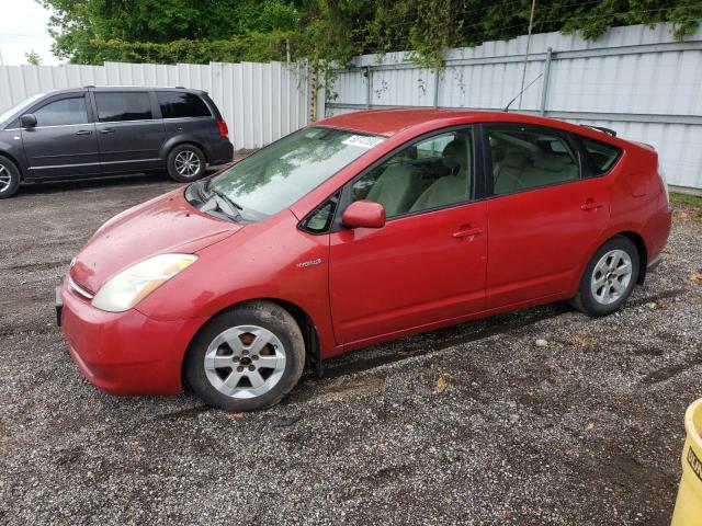 2009 TOYOTA PRIUS  à vendre chez Copart ON - LONDON