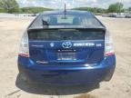 2010 Toyota Prius  for Sale in Mcfarland, WI - Side