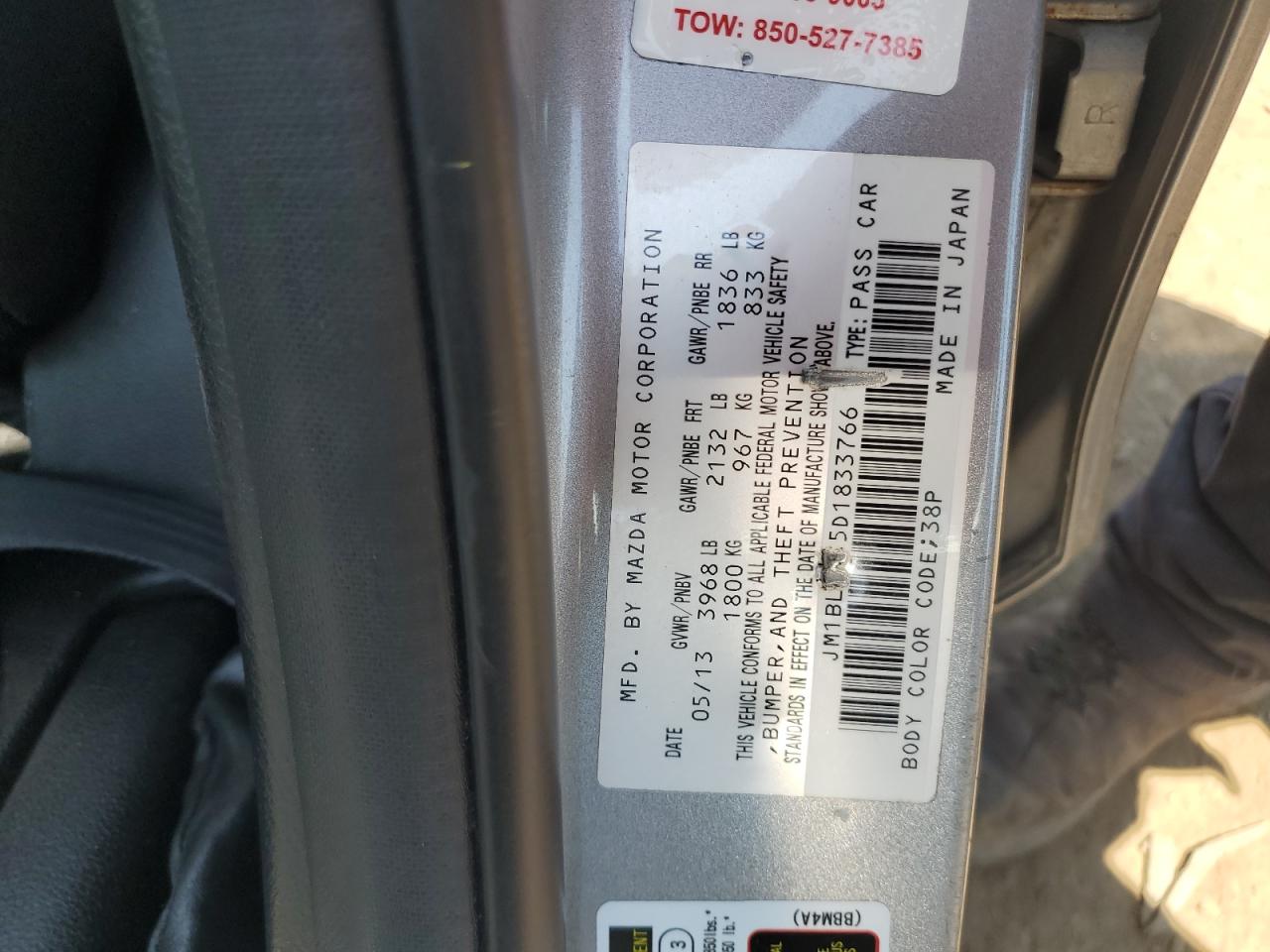 2013 Mazda 3 I VIN: JM1BL1TF5D1833766 Lot: 56921475