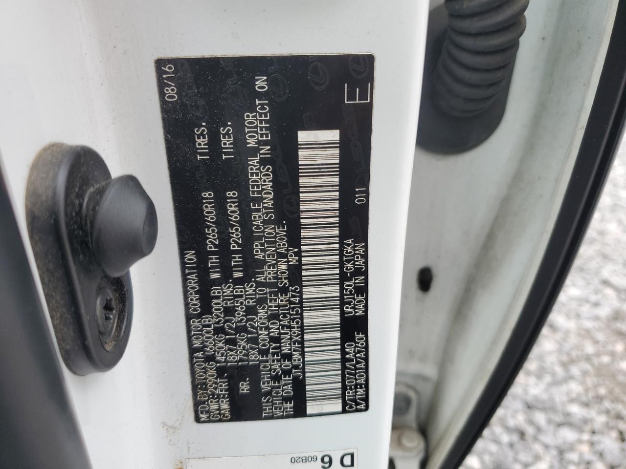 2017 Lexus Gx 460 VIN: JTJBM7FX9H5151473 Lot: 56064955