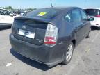 2007 TOYOTA PRIUS T SP for sale at Copart CHESTER