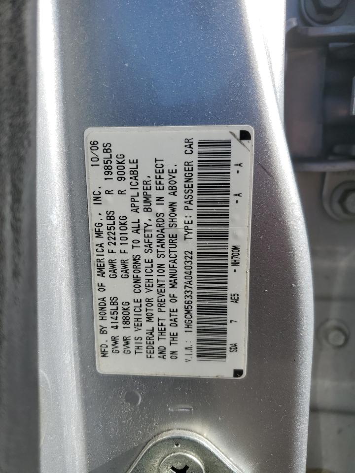 2007 Honda Accord Se VIN: 1HGCM56337A040322 Lot: 54994795