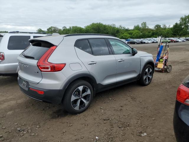  VOLVO XC40 PLUS 2024 Серый
