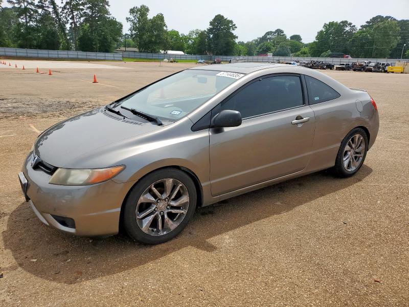 2006 Honda Civic Ex
